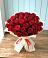Букет 29 Красных роз в Прикубанский