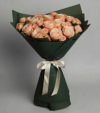 Букет Элегантный в Прикубанский