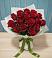 Букет Красные розы в Прикубанский
