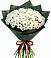 Букет цветов из: Хризантемы в Прикубанский