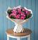 Букет цветов из: Розы в Прикубанский